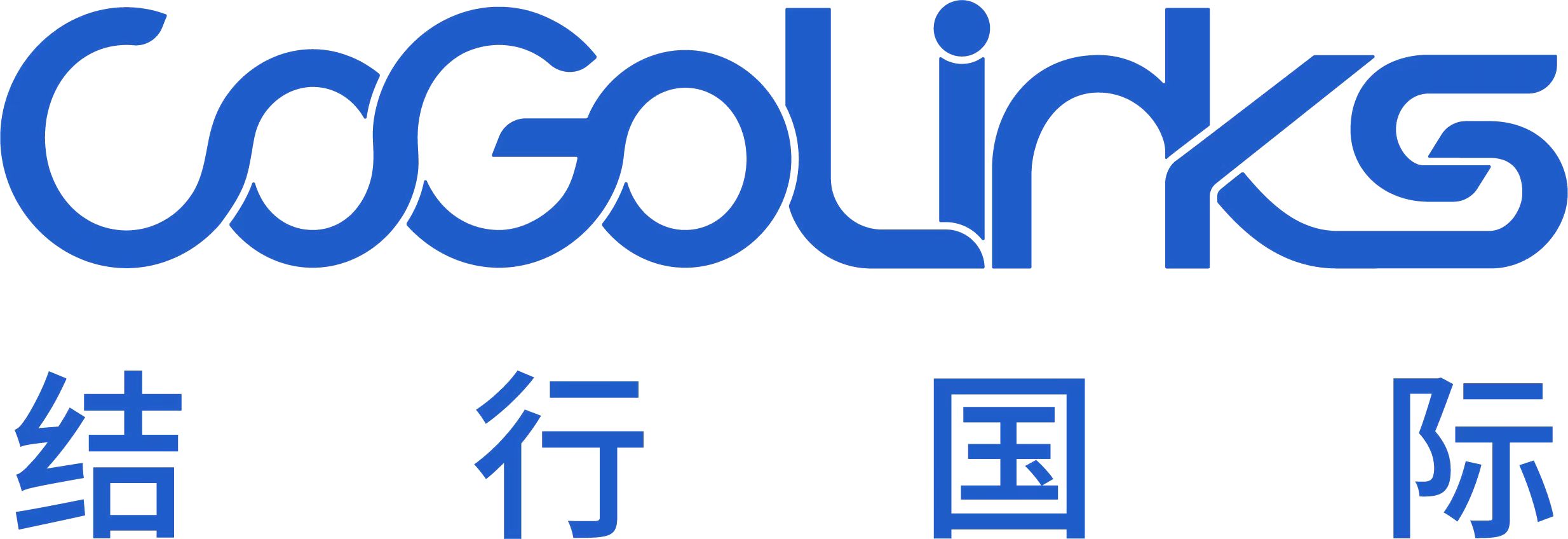 CoGoLinks结行国际是更懂中小微企业的跨境支付品牌，境内外双向持牌，为中国出海企业提供安全、稳定、高效的跨境收付服务。